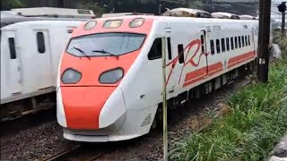 472次員林發車經由花東線開往台東的EMU3000型十二輛編組EMU3010皮蛋豆腐騰雲號紅色帶新城際自強號列車，207次壽豐發車經由北迴線開往樹林的TEMU2001車王+TEMU2002普悠瑪自強號