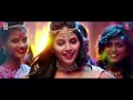 blockbuster full video song