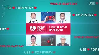 বিশ্ব হার্ট দিবস ২০২২ | আজগর আলী হাসপাতাল | World Heart Day 2022