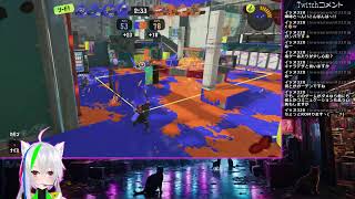 【スプラトゥーン3】サモランやXマッチやバンカラを頑張る配信【YouTube,Twitch同時配信】