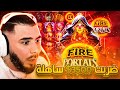 أحسن ضريبة في Fire Portals 3500$ 😐🚨🔥💰