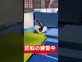 日常で使えそうな技を練習する shorts sasuke アクロバット 筋肉 tiktok 筋トレ 公園 おすすめ ジム 体操 運動 muscle parkour 自重トレ