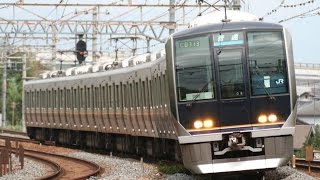 【HD 綺麗な声の女性車掌】321系学研都市線(片町線) JR東西線経由普通西明石行き 星田～京橋 C電 JR西日本 225系5100有