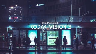 Kodak Vision3 250d - Cinema 35mm Film Photography in the Rain