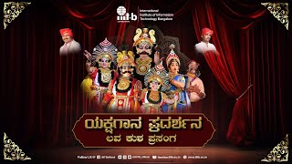 Yakshagana-Lava Kusha (November 13, 2024)