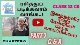 Chapter 6 Python Control structures Part 1 Q & A || Class 12 CS || TN State board