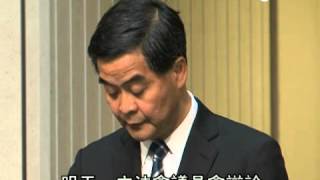 若無階段性成果將採制裁 (5.11.2013)