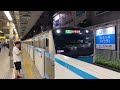 京浜東北線★【南浦和行】各停 大井町駅 入線