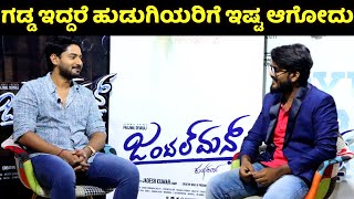 Prajwal Devaraj as Gentleman | Gentlemen Team Interview | Nishvika Naidu | Prajwal Devaraj | Jadesh