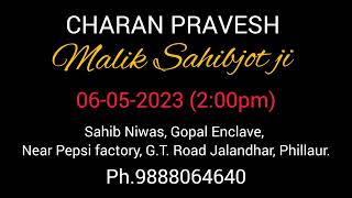 Charan Pravesh highlight phillaur 06-05-2023 | jai malka di | sarab sanjha darbar