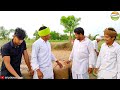 ખોટી સલાહ નુ પરીણામ gujarati comedy video કોમેડી વિડીયો sb hindustani