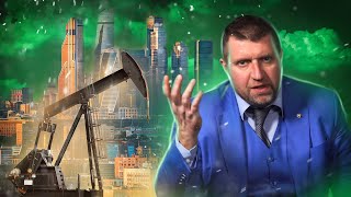 Накопить не удаётся.. 💰 Найдите более стабильную работу || Дмитрий Потапенко*