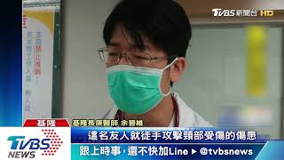 喝茫大鬧急診室！　男動手打人 遭醫護壓制