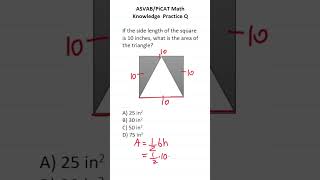 ASVAB/PiCAT Arithmetic Reasoning  Practice Test Q: Area of a Triangle #acetheasvab w #grammarhero