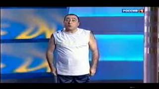Карен Аванесян - АРБУЗ - автор Георгий Териков