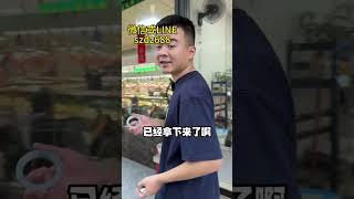 翡翠手镯｜5000的預算找水墨丹青翡翠手鐲，加工出来满满的国潮风（3）#翡翠 #翡翠手鐲 #翡翠手镯 #翡翠直播