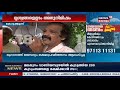 kerala flood 2019 കോട്ടക്കുന്നിനെ നടുക്കിയ ആ സംഭവം ഓര്‍ത്തെടുത്ത് നാട്ടുകാരന്‍