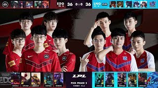 【LPL春季賽】第6週 LNG vs EDG #1