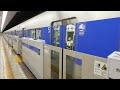 【フルhd】都営地下鉄三田線6500系 春日 i 12 駅発車