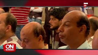 #x202b;أون سكرين - المنتج محسن جابر يشيد بالمطرب عبد الحفيظ الدوزي#x202c;lrm;