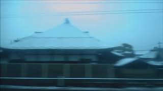 ＪＲ東海道線20180202少し雪の朝 側方車窓 大船あたり→東京