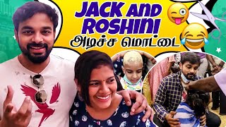 Riya-வுக்கு மொட்டை போட போறோம்😍 | Velankanni Family Vlog | Jack And Roshini