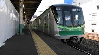 東京メトロ16000系16137F 新松戸駅発車