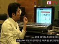 mtv 시크릿가든 ost 윤상현 바라본다 소스공개