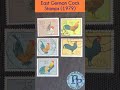 East German Cock Stamps - Roosters Of The Deutsche Demokratische Republic -  DDR - 1979 - #Shorts