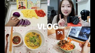 ♡VLOG 开箱！索尼10-20mm G1麦克风 ｜ 黏糊咖喱乌冬面 ｜ 清补凉虫草花乌鸡汤 #治愈向