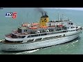 Visakhapatnam to Andaman Ship Stuck at Middle in Sea From 6 Hours | TV5 News Visakhapatnam to Andaman Ship Stuck at Middle in Sea From 6 Hours | TV5 News