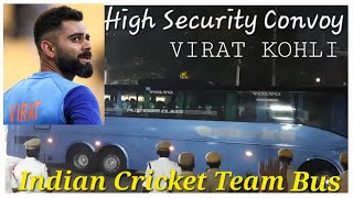 Team India High Security Convoy Coming out from the Stadium || INDIAN CRICKETERS BUS