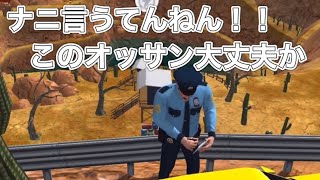 （広告によく出てくるからやってみた）Falling Art Ragdoll Simulatorフォーリングアートラグドールシミュレーター（iPhoneアプリ  ゲーム実況