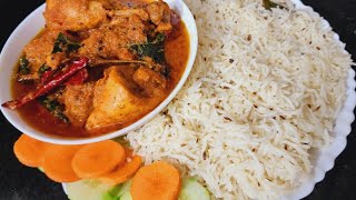 Zera Rice aur Achari Chicken. |  combo recipe 😋