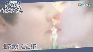 Novoland: Pearl Eclipse| Clip EP08 | So sweet! Haishi and Master Fang kissed in the bamboo forest!