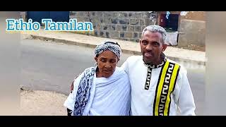 ETHIOPIA உலகம் முழுவதும் ஒரே கலாச்சாரம்