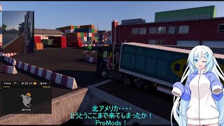 ETS2でゆっくり長距離配送436　ProMods 54