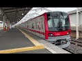 東武スカイツリーライン70000系71718f 新田駅発車