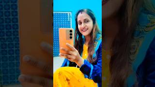 Ami o তো তোমার জন্য প্রাণ বাজি রেখেছি 🙏🥰#youtubshort #song #love #subscribemychannel