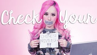 Is this Racist? Xiaxue Reacts to Millennials who think EVERYTHING is Racist