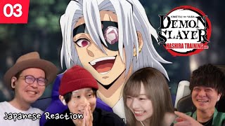 Demon Slayer Season 4 Episode 3 Japanese Reaction Mashup