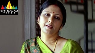 Kotha Bangaru Lokam Movie Jayasudha Sentiment Scene | Varun Sandesh, Swetha Basu | Sri Balaji Video