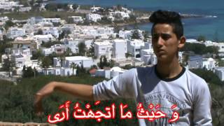 #x202b;♣ رعاك الله يا وطني ♣ فوزي بن قمرة ♣ لغة الإشارة ♣#x202c;lrm;