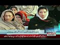 dissolution of assemblies 1 pm news headlines 28 dec 2024 pakistan news