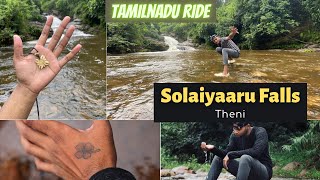 Tamilnadu Ride♥️ | Places to visit in Theni😍Solaiyaaru falls | Cloverchild_01 #tamil