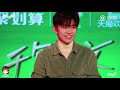 〖 tfboys 易烊千玺 〗2018 10 14 好爸爸“千玺之夜” 易烊千玺 jackson yee yi yang qian xi “ jacksonyee “ part 1 full