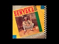 Senyaka ‎– Sophiatown