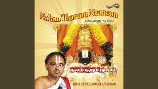 Nalam Tharum Naamam