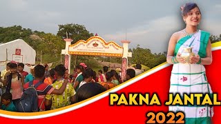 PAKNA JANTAL RE TAPA TAP 😂 |NEW SANTALI VIDEO|BABONGHATI KOLA