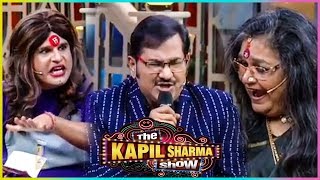 Krushna aka Sapna MASTI With Usha Uthup & Sudesh Bhosle | The Kapil Sharma Show
